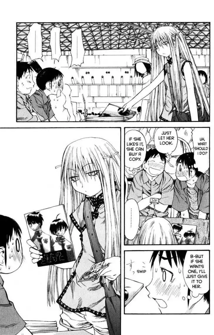 Genshiken - The Society for the Study of Modern Visual Culture Chapter 41 27